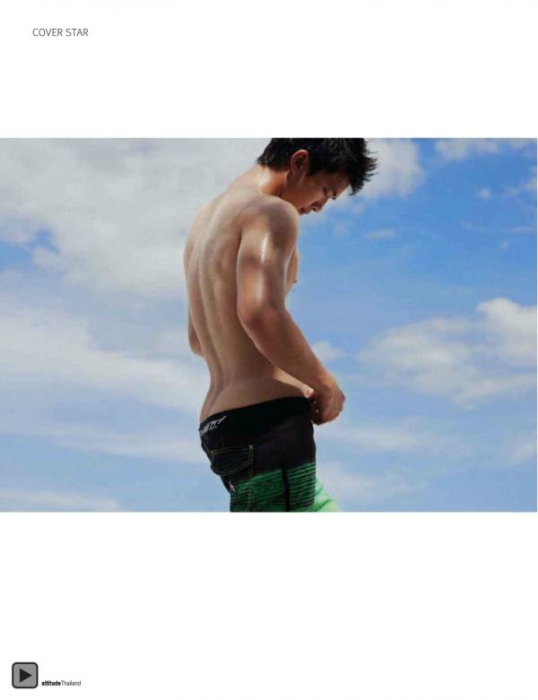 Attitude-November-2012